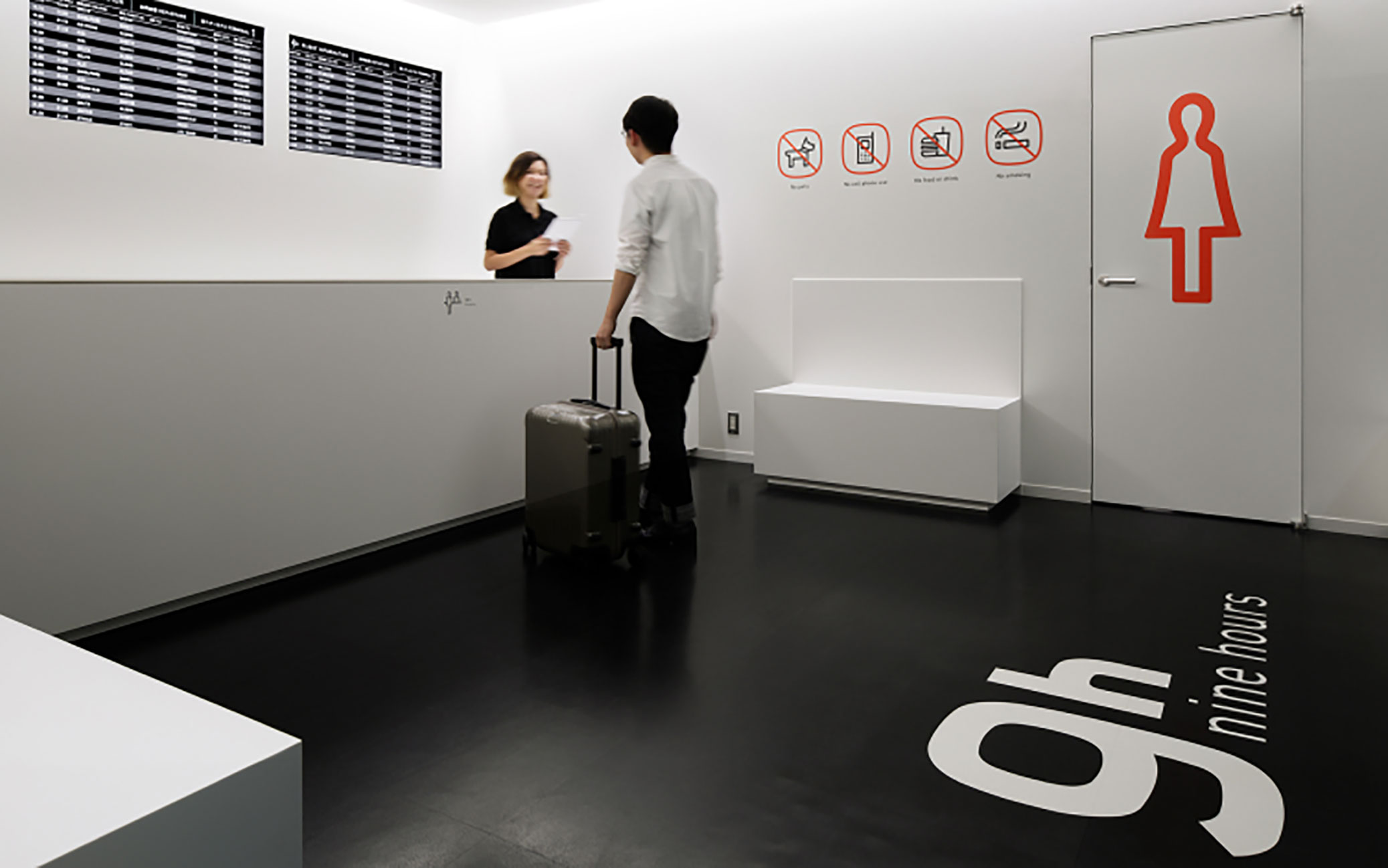 公式】ナインアワーズ 成田空港 ｜ 東京 ｜ 最低価格保証