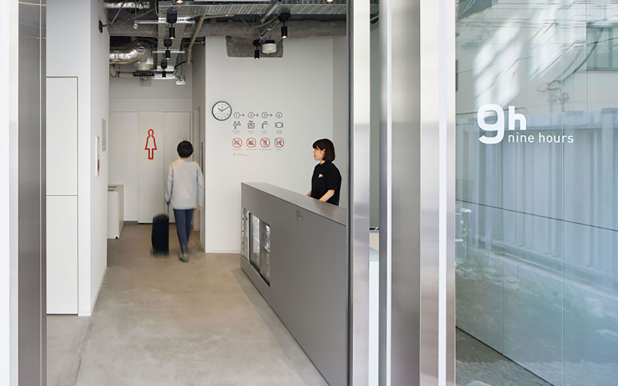 公式】ナインアワーズ 浜松町 ｜ 東京 ｜ 最低価格保証