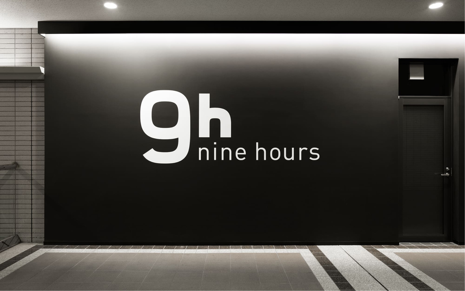 公式】ナインアワーズ 成田空港 ｜ 東京 ｜ 最低価格保証