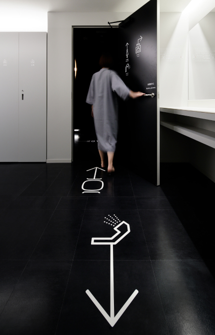 公式】ナインアワーズ 仙台 ｜ 宮城 ｜ 最低価格保証