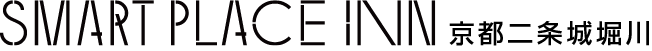 スマートプレイスイン京都四条大宮駅