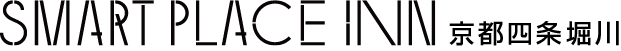 スマートプレイスイン京都四条大宮駅
